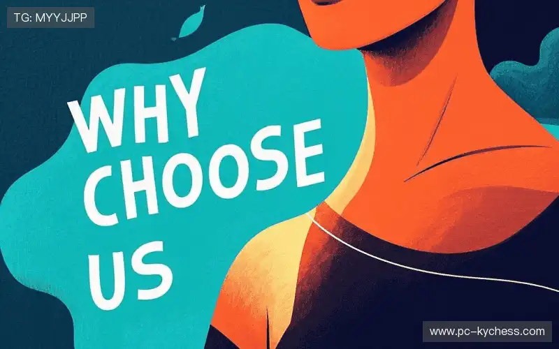 本土化服务深度